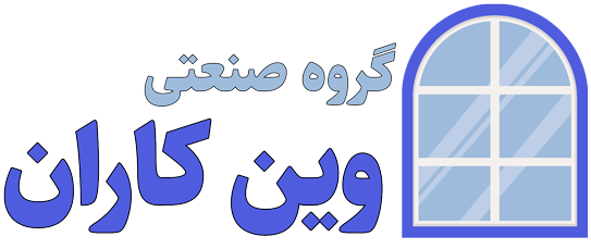 گروه صنعتی وین کاران